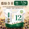 十月稻田 低脂肪全谷物杂粮饭2.5kg 糙米 小米 玉米碴 红薯紫薯 杂粮粥料 实拍图