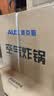 奥克斯（AUX）空气炸锅家用8L大容量金属内腔2026年最新款可视窗口大功率多功能全自动免翻面蒸煎电烤箱一体机 实拍图