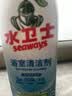 水卫士浴室清洁剂500g*3瓶卫生间马桶厕所水龙头玻璃水垢瓷砖地板清洗剂 实拍图