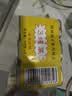 梅林午餐肉罐头340g*3火腿火锅搭档家庭应急储备即食品物资出游 实拍图