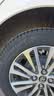 米其林（MICHELIN）汽车轮胎 185/60R15 88H 韧悦 ENERGY XM2 + 适配捷达/飞度/威驰 实拍图