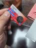 松下（Panasonic）升级CR2032E进口纽扣电池3V适用汽车钥匙遥控器手表电脑主板电子秤小米盒子CR2032五粒 12年有效期 实拍图