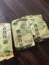 麦酥园 黄山烧饼450g安徽特产烧饼梅干菜扣肉早餐零食面包糕点独立包装 实拍图