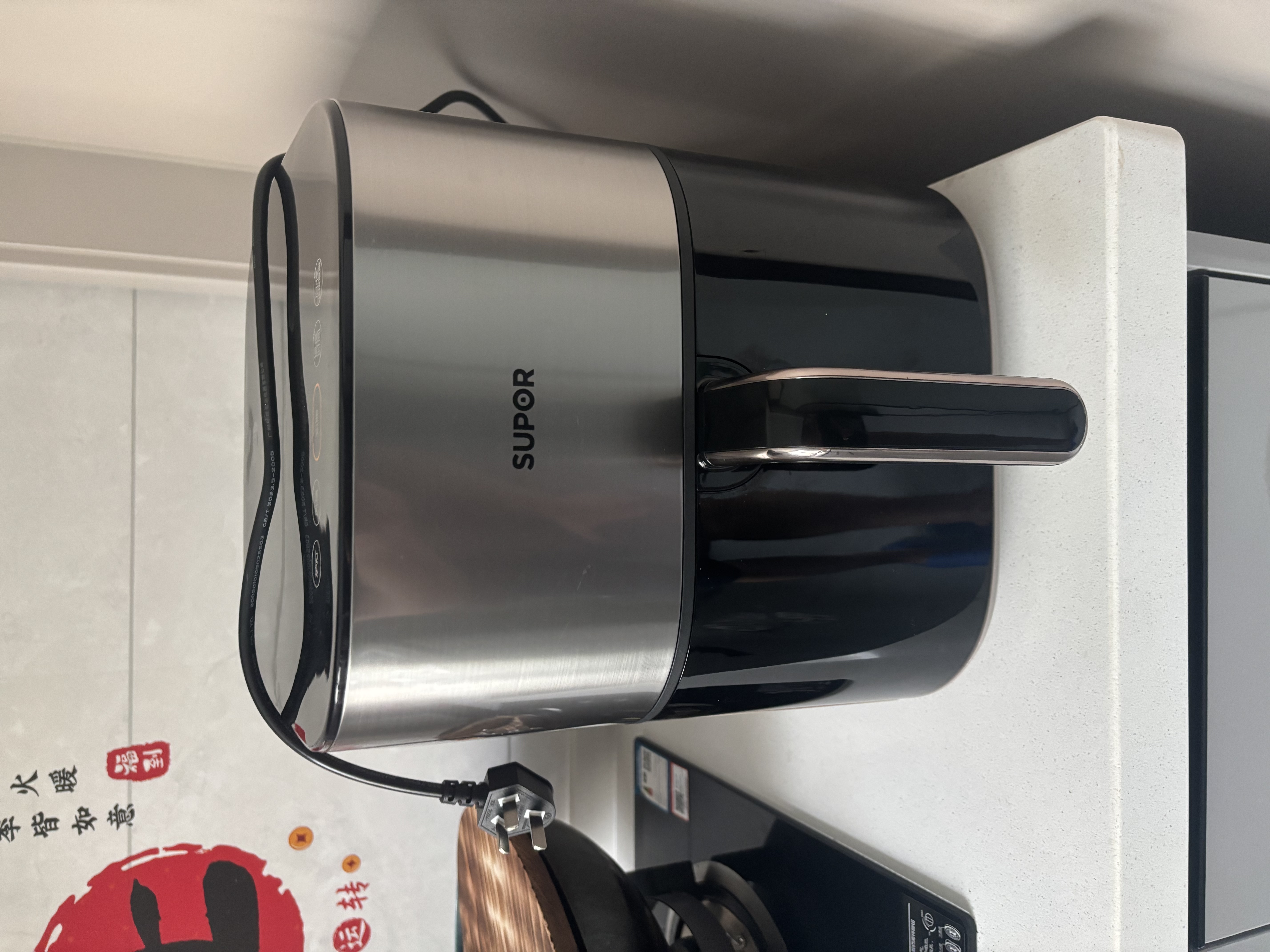 苏泊尔（SUPOR）空气炸锅 远红外穿透加热 双热源免翻面 6.3L大容量家用多功能蒸烤一体电炸锅 KD60Y883 实拍图