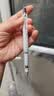 斑马牌（ZEBRA）【开学必备】MA85自动铅笔DelGuard0.5mm学生练字绘画活动铅笔高颜值学习文具用品 白色杆1支 实拍图