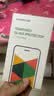 绿联适用苹果18ProMax/17ProMax钢化膜iPhone18ProMax手机膜高清听筒防尘防摔抗指纹超薄全覆盖保护膜 实拍图