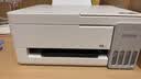 爱普生（EPSON）L3355  L3353打印机家用小型彩色照片墨仓式L3351 3251 3253无线复印A4一体机 AI作业学生用 资料 【推荐】L3355/L3351白色 ( 全面升级) 官方 实拍图