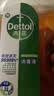 滴露（Dettol）消毒液洗衣衣物消毒水750mL 除螨杀菌混洗无忧 家居地板消毒 非84 实拍图