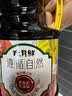 欣和六月鲜遵循自然0添加红烧老抽1L【 特级酱油】冰糖上色焖炖红烧 实拍图