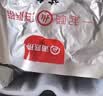 海底捞自热火锅 方便速食出游免煮脆爽牛肚火锅435g 实拍图