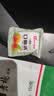 康泰牌口咽清青梅 150g 1袋装 实拍图