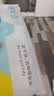 蓓安适一次性袜子儿童棉袜透气吸汗【10A抗菌】免洗日抛中筒男童女童 实拍图
