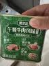 双汇清伊坊清真牛肉风味罐头340g清真火锅煎炸烹饪罐头方便面泡面搭档 实拍图