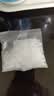 单晶冰糖传统滋补养生茶饮正宗手工老式土冰糖家用泡水喝白冰糖 单晶冰糖50g 实拍图
