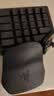 雷蛇Razer 塔洛斯魔蝎V2专业版 单手键盘左手 8K游戏电竞 TMR摇杆 模拟光轴 31个可编程按键 MMO 黑色 实拍图