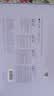 欧诗漫（OSM）珍珠舒缓润肤礼盒洁面爽肤水乳眼霜4件套补水舒缓生日礼物 实拍图