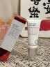 维特丝壬二酸15%凝胶祛痘膏祛痘印淡痘印水杨酸胶态硫烟酰胺乳青春期 实拍图