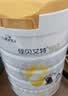 佳贝艾特（Kabrita）悦白较大婴儿配方羊奶粉2段（6-12个月)800g  低敏好吸收 实拍图