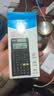 晨光文具 82MS双电源函数计算器  初高中多功能考试学生专用科学计算器 开学文具  ADG981N2 黑 实拍图