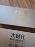 大时代防臭袜官方正品抗菌吸汗运动袜男女同款棉袜 B070B短袜 2黑2白2灰 实拍图
