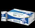 蒙牛低脂高钙牛奶250ml*21盒 早餐健身伴侣 礼盒装送礼礼盒 实拍图