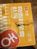 舌里 奇亚籽全麦吐司1000g低脂面包切片粗粮健身代餐早餐营养休闲零食 实拍图