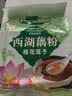 天堂牌桂花莲子西湖藕粉 杭州特产 西湖藕粉代餐粉速溶藕粉480g袋装 实拍图