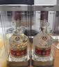 五粮液 普五八代 浓香型白酒 52度 500ml 官方授权 酒厂直供 单瓶 实拍图