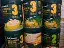英氏婴幼儿五谷配方米粉228g南瓜红枣核桃膳食宝宝辅食低敏米糊13月+ 实拍图