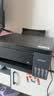 爱普生（EPSON）【6代新品】L3353墨仓式彩色家用AI学习打印机 L3251/L3255升级版(打印复印扫描 微信/无线 黑色） 实拍图