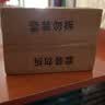 顽皮（Wanpy）泰国进口 猫罐头85g*12白身吞拿鱼+明虾罐头(汤汁型) 成猫湿粮 实拍图