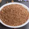 特瑞肯（TRICON）花椒粉面配料干净烧烤肉串撒料火锅蘸料牛排炖肉腌肉调味品27g 实拍图