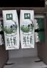 伊利金典高钙低脂纯牛奶整箱250ml*12盒 3.6g乳蛋白 中秋礼品礼盒装 实拍图