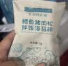 爷爷的农场鳕鱼猪肉松拌饭海苔碎40g 高钙高铁高蛋白宝宝零食辅食调味拌饭料 实拍图