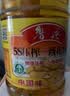 鲁花 【保真花生油】食用油 5S 物理压榨 压榨一级 花生油1L 实拍图