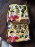 康师傅方便面 老母鸡汤面107g*24袋 泡面袋装 整箱速食 周深代言 实拍图