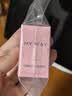 阿玛尼MY WAY自我无界香水7ml清新果木花香Q版礼物送女友【临期清仓】 实拍图