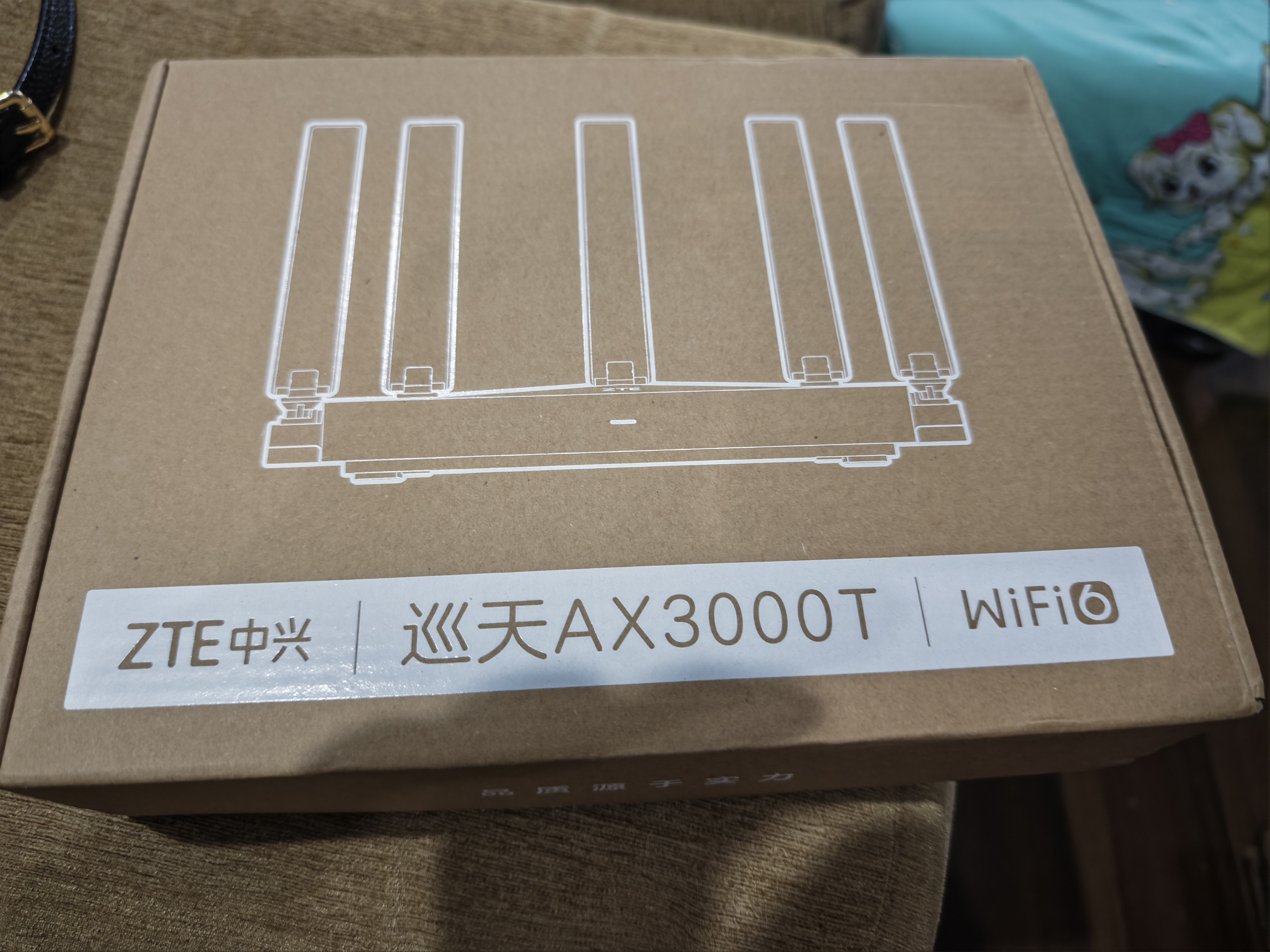 中兴（ZTE）巡天 AX3000T满血WIFI6千兆无线家用路由器 大户型覆盖 5G智能家用无线 wifi路由 Mesh 3000M速率 实拍图