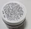 科颜氏（Kiehl's）科颜氏亚马逊白泥毛孔清洁面膜14ml 实拍图