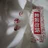 新良面包粉500g*3袋 高筋面粉 烘焙原料 手撕面包机用小麦粉 实拍图