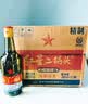 红星二锅头 大二 清香型白酒 56度 500ml*12瓶 整箱装 纯粮口粮酒 实拍图