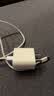 Apple/苹果 原装正品20W type-c充电器 苹果usb-c充电器手机快充头 旗舰店苹果iPhone 18 Pro Max充电器 实拍图
