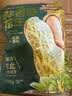 三只松鼠蒜香花生500g/袋 坚果炒货带壳炒制干果即食零食品小吃 实拍图