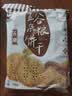 阿尔发无糖食品 五谷粗粮饼干590g 中老年人0蔗糖苦荞苦荞代餐控糖礼盒 实拍图