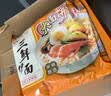 华丰京觅华丰三鲜伊面方便面整箱升级大面饼原味118g*21袋汤汁鲜美 实拍图