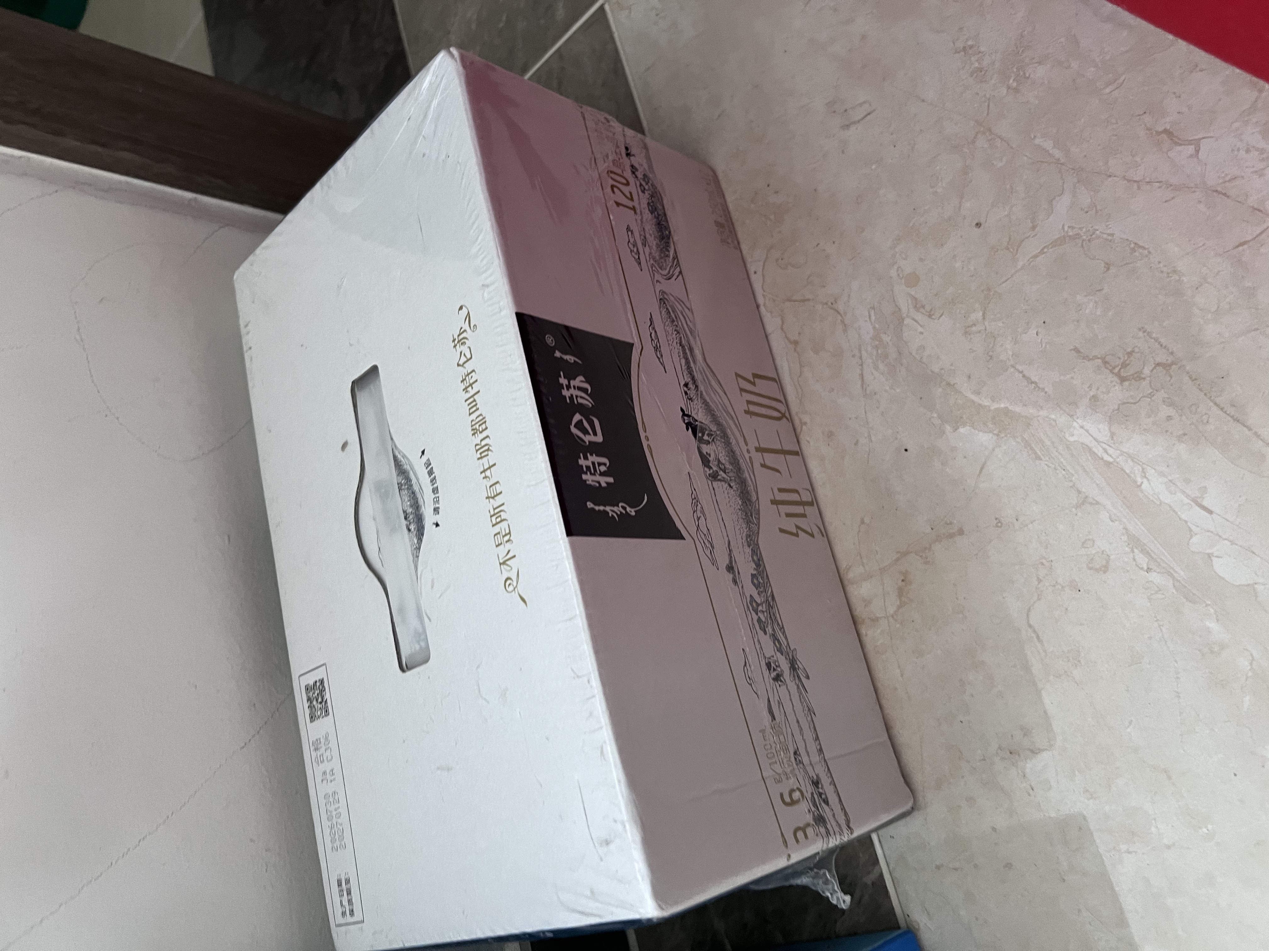 蒙牛特仑苏纯牛奶250ml*12盒 家庭订奶定期购 实拍图