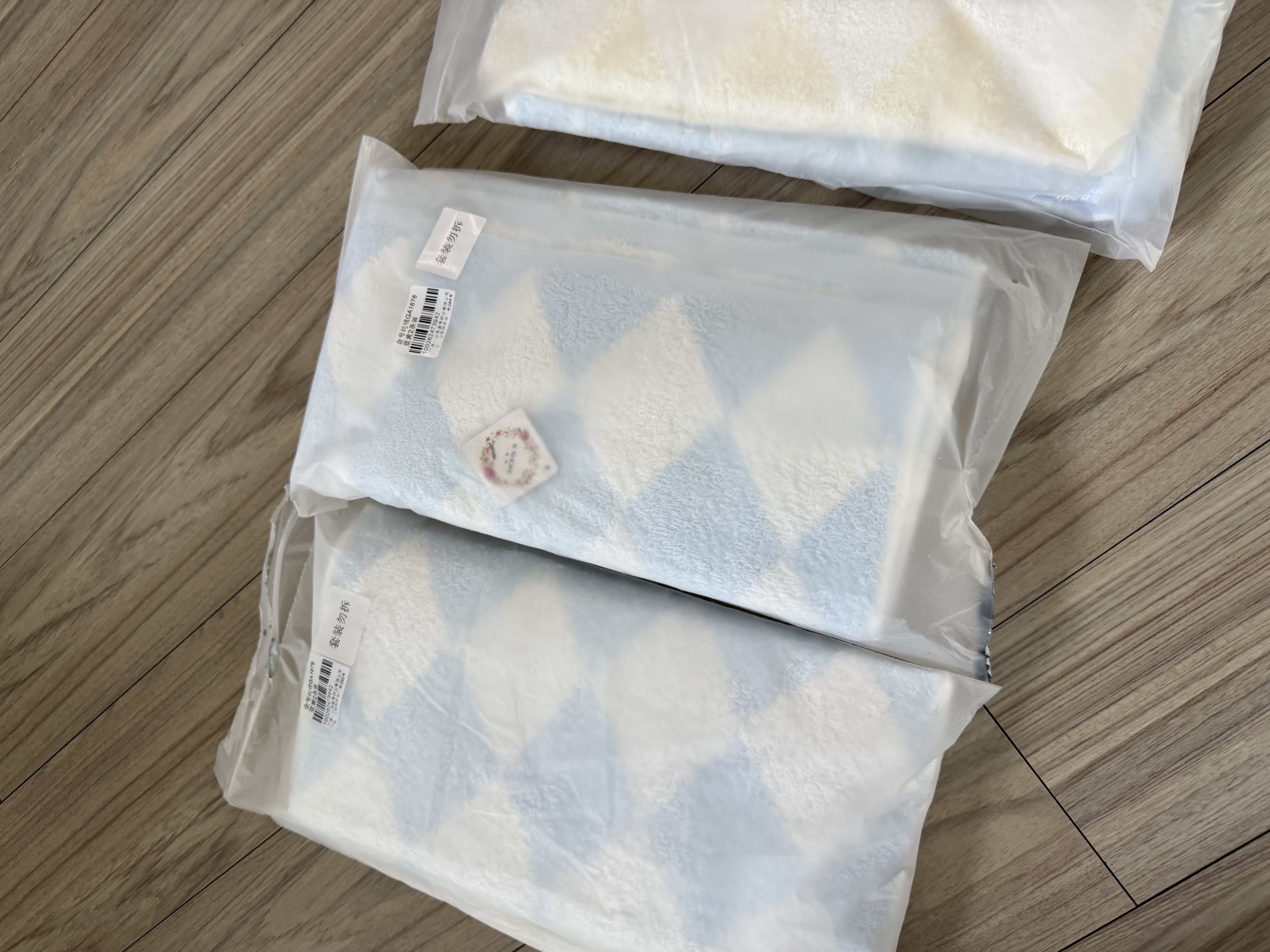 金号纯棉加厚毛巾新疆棉A类亲肤吸水运动面巾2条蓝/黄74*34cm 142g 实拍图