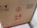 五粮液股份出品 福喜迎门 臻选红 浓香型白酒 52度500ml*6瓶整中秋礼品 实拍图