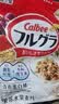 卡乐比（Calbee）原味水果麦片380g 进口非油炸 营养早餐代餐零食 实拍图