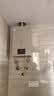 美的（Midea）KMA燃气热水器 家用天然气 水气双调 变频恒温节能 高楼层低水压启动 门店同款16L 实拍图